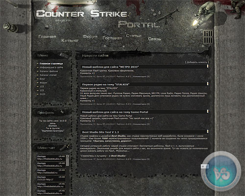 Новый шаблон на тему CSS "cs_assault" от Best Studio