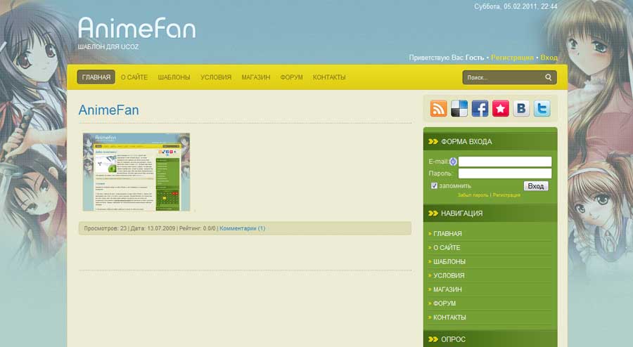 Шаблон для Ucoz: AnimeFan