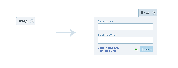 Появляющаяся форма входа uCoz