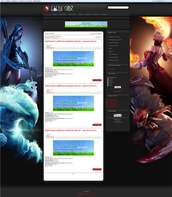 Игровой шаблон Dota2 для сайтов uCoz + рабочий конструктор