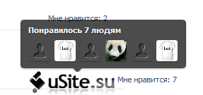 uLike - Лайки для комментариев как Вконтакте